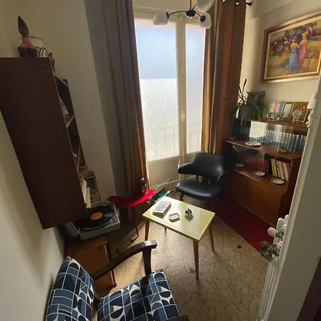 Oscar Centre Гавр